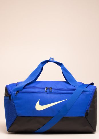 Nike sportinis krepšys Brsla