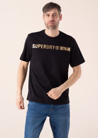 SuperDry marškinėliai Corporate Logotipas