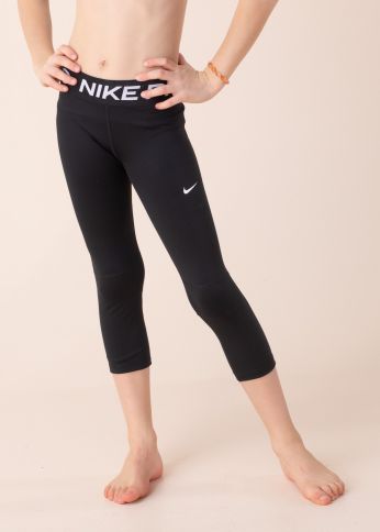Nike sportinės tamprės